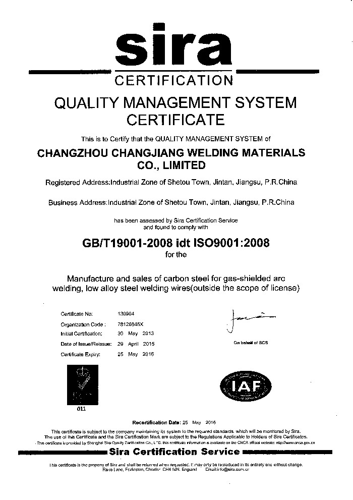 2015-ISO英文